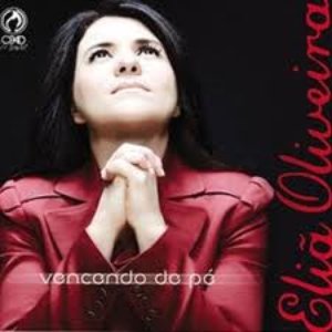 Avatar for Eliã Oliveira (2011)