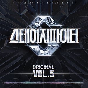 스테이지 파이터(STF) Original Vol.5