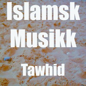 Islamsk musikk