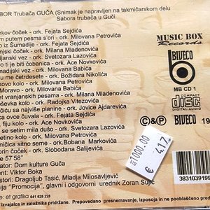 Takmicenje trubaca u Guci Instumental