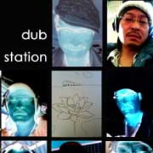 Аватар для Kodama And The Dub Station Band