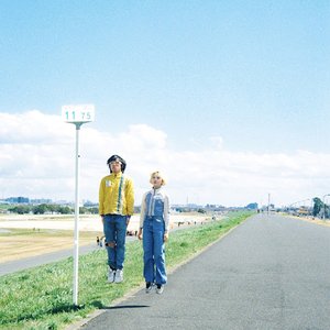 ボーイ・ミーツ・ガール