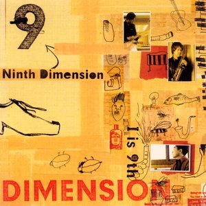 Ninth Dimension 'I Is 9th'