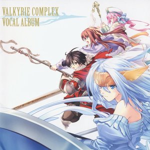 VALKYRIE COMPLEX VOCAL ALBUM