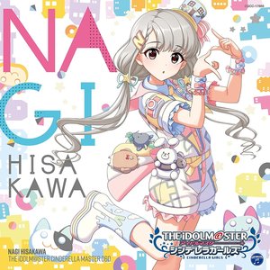 THE IDOLM@STER CINDERELLA MASTER 060 久川凪