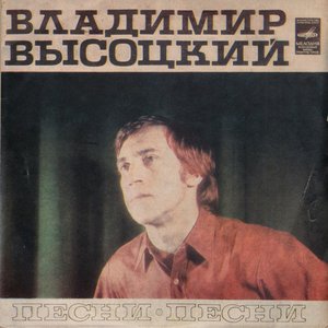 Мы вращаем землю