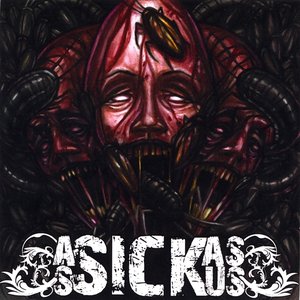 As Sick As Us