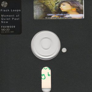 Moment of Quiet Past Now