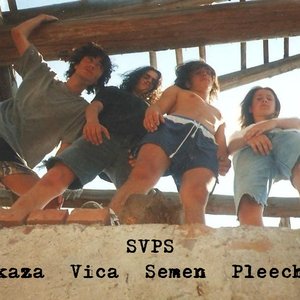 SVPS 的头像