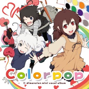 Colorpop