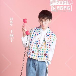 情话小姐