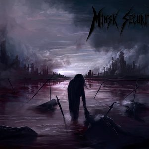 Minsk Security 的头像