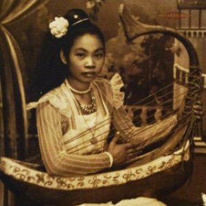 Ma Sein Myine 的头像