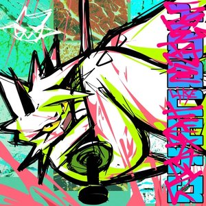 SUBSTANCE LIKE FEMTANYL (Femtanyl Parody) - Single
