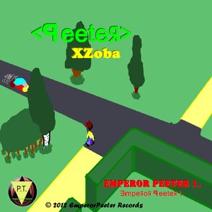 Peeter - XZoba