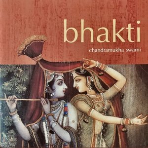 Bhakti
