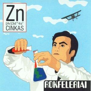 Cinkas (2003)