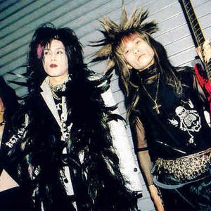 Bloody Angel — ピンクハレルヤ | Last.fm