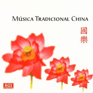 Música Tradicional China