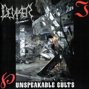 Unspeakable Cults [Explicit]