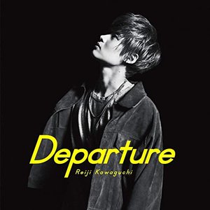 Departure