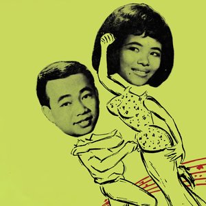 Аватар для Sinn Sisamouth, Pen Ran