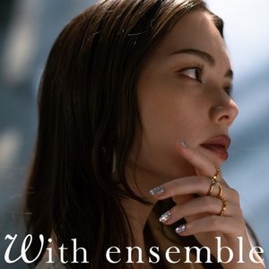 Not the End - With ensemble