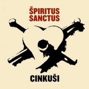 Špiritus Sanctus