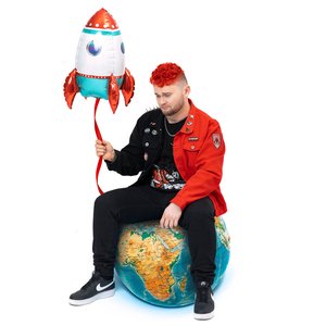 остановите землю - Single