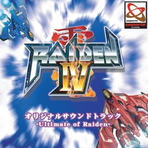 Raiden IV Original Soundtrack - Ultimate of Raiden