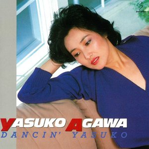 DANCIN' YASUKO