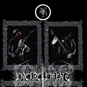 Encirclement 的头像