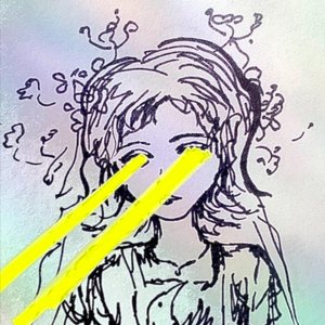 Hai Ku: The Demos