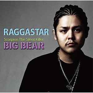 Raggastar