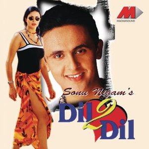 sonu nigam albums sonu nigam albums