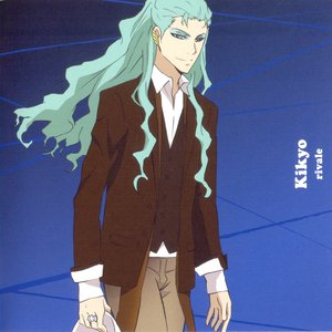 Avatar for 桔梗 (加藤和樹)