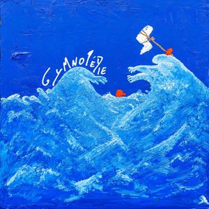 Gymnopédie - Single