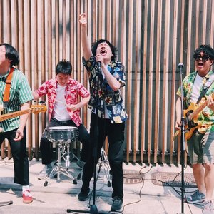 GREEN FLAME BOYS 的头像
