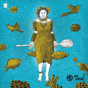 Haiya Ho - Single