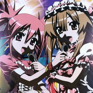 Avatar for 桃井はるこ＆野川さくら