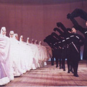 Avatar for Georgian Folk Dances