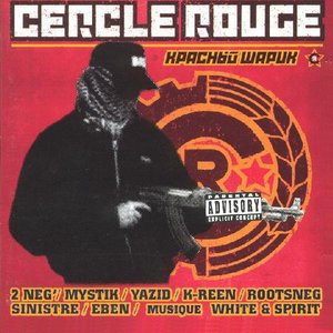 Cercle Rouge