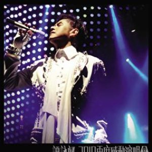 Alan Tam Live in Concert 2010