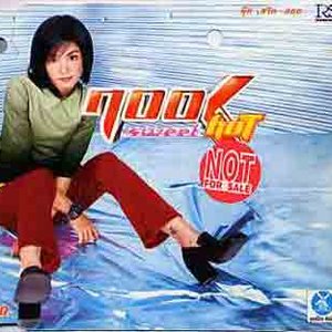 นุ๊ก สุทธิดา 的头像