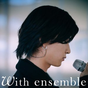 A Shout Of Triumph - With ensemble