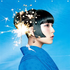 Uchiagehanabi - Single