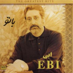 Ebi - Sabad Sabad Lyrics - Zortam Music