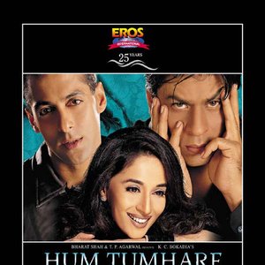 Avatar for Hum Tumhare Hain Sanam