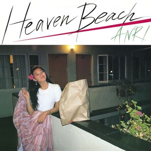 Heaven Beach = ヘブンビーチ