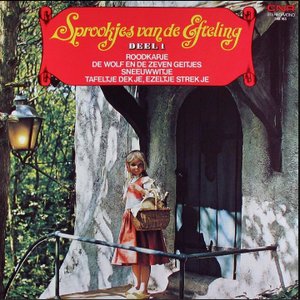 Image for 'Sprookjes Van De Efteling - Deel 1'